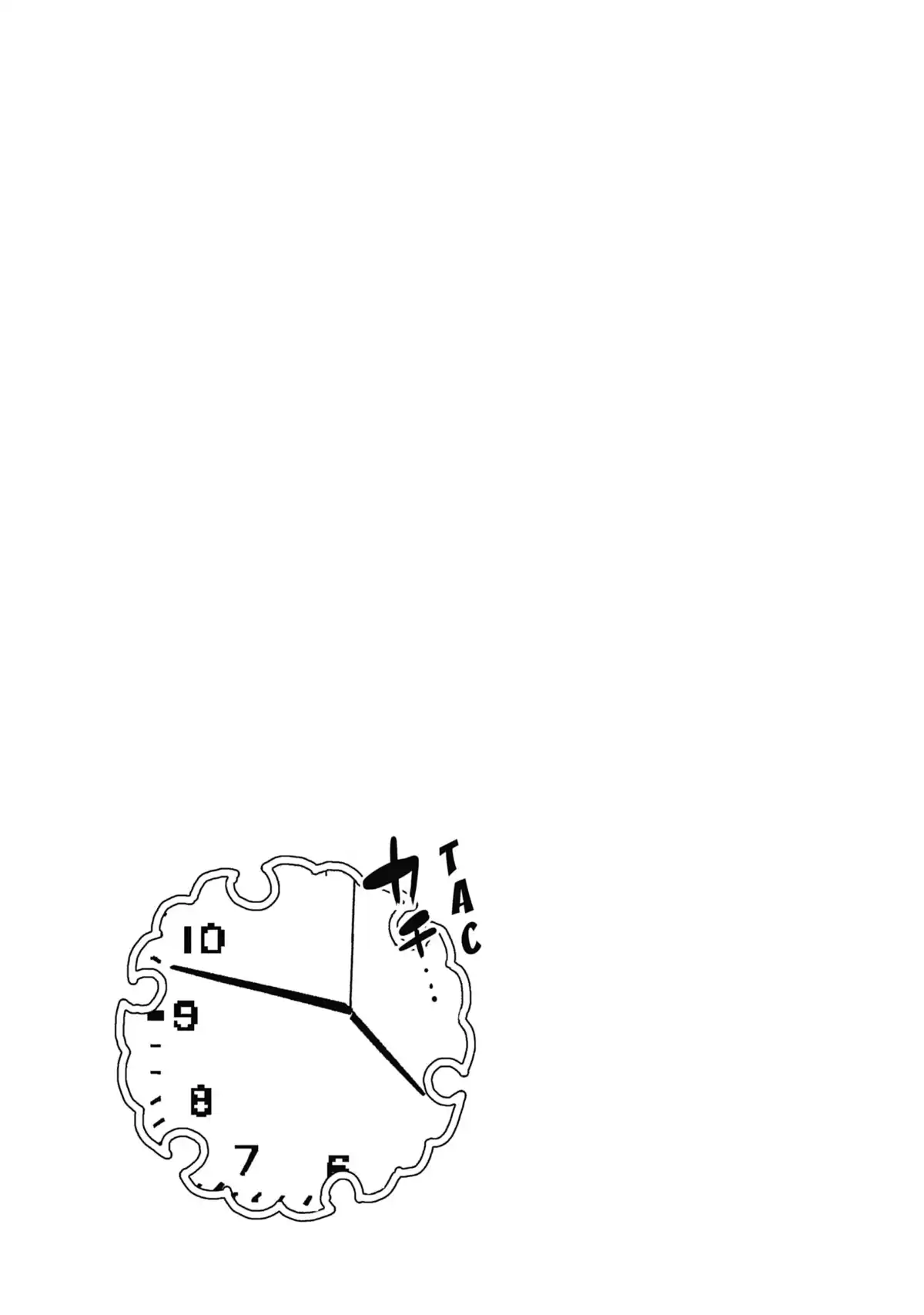Love Instruction Volume 12 page 75