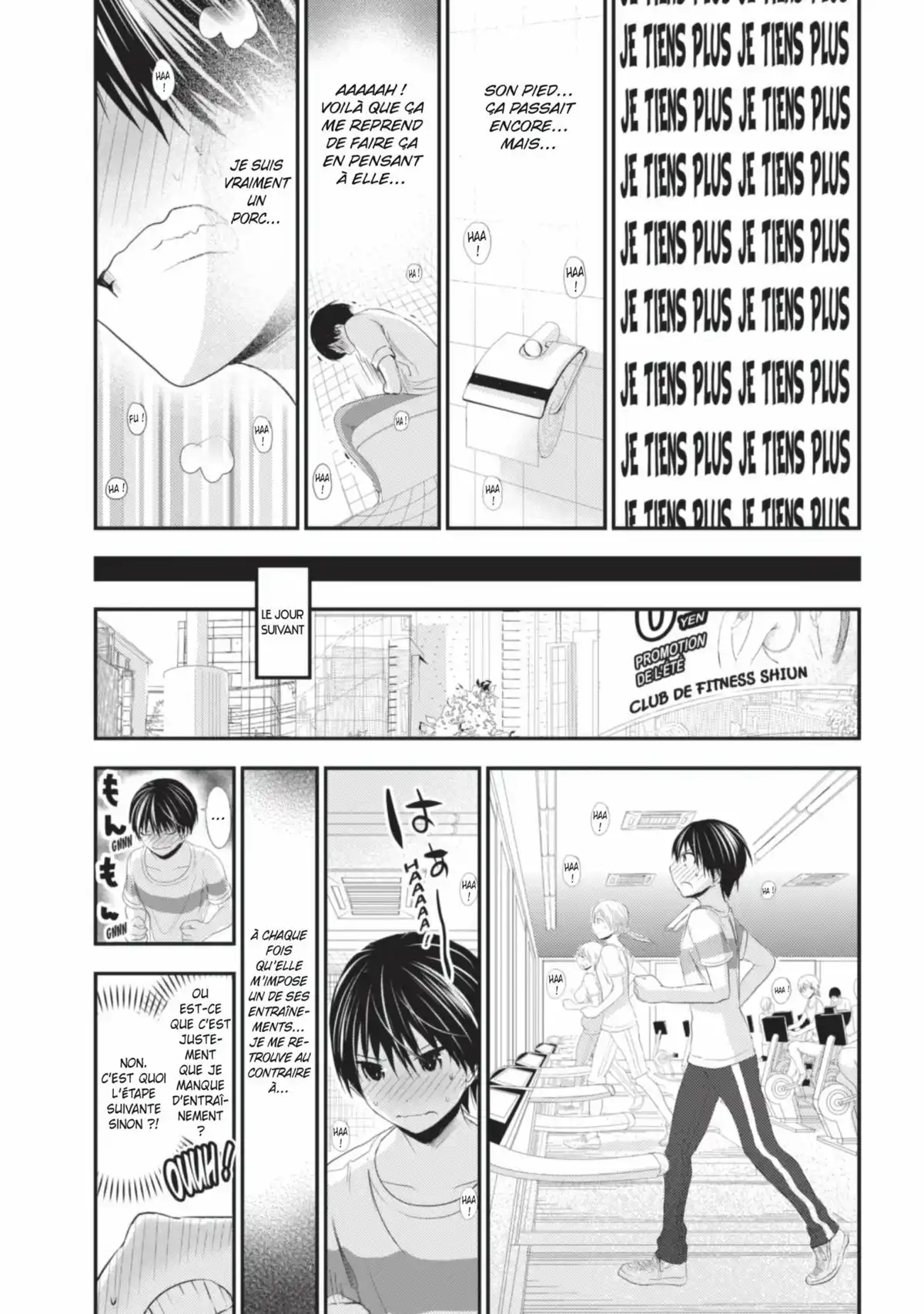 Love Instruction Volume 7 page 103