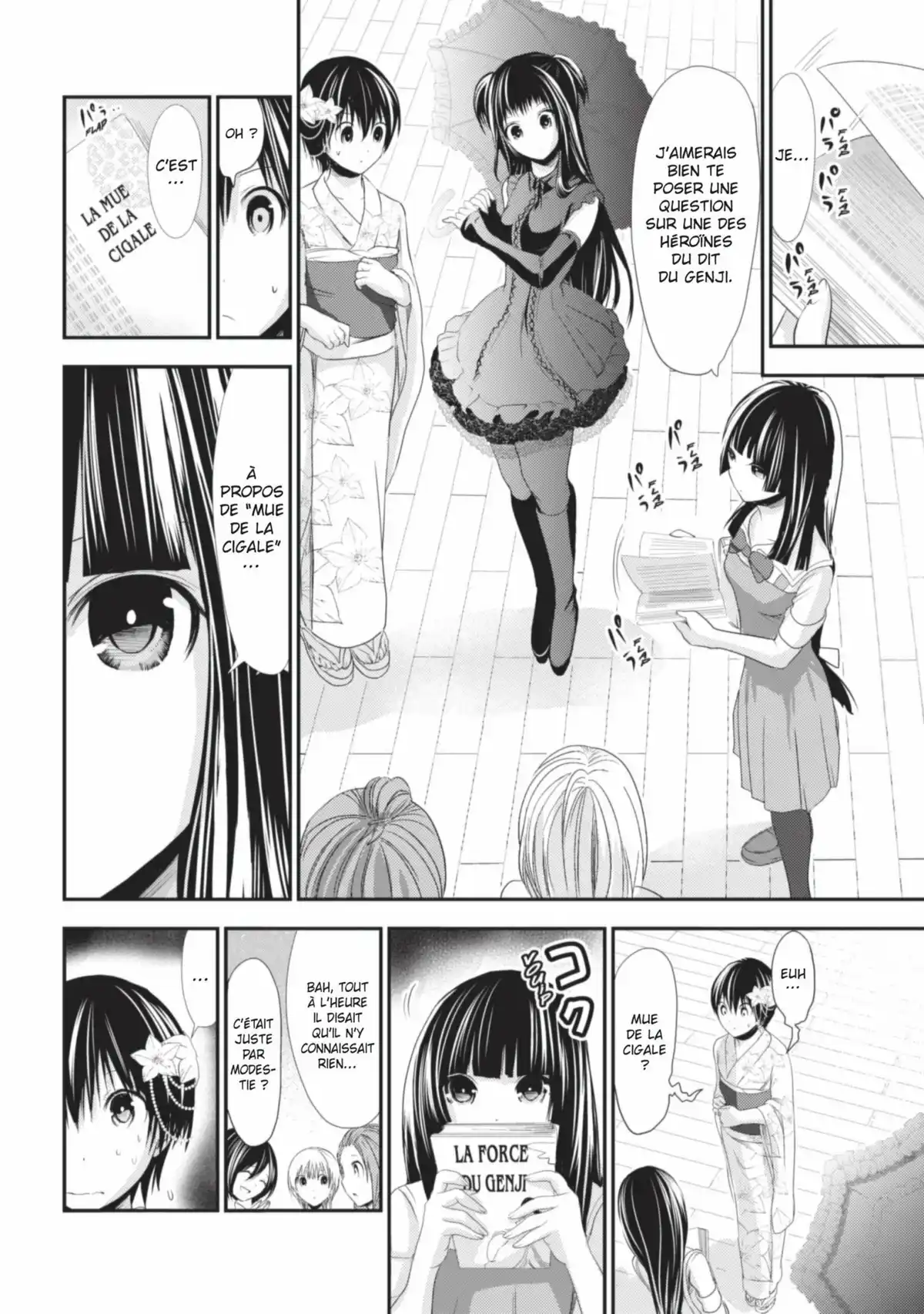 Love Instruction Volume 7 page 16