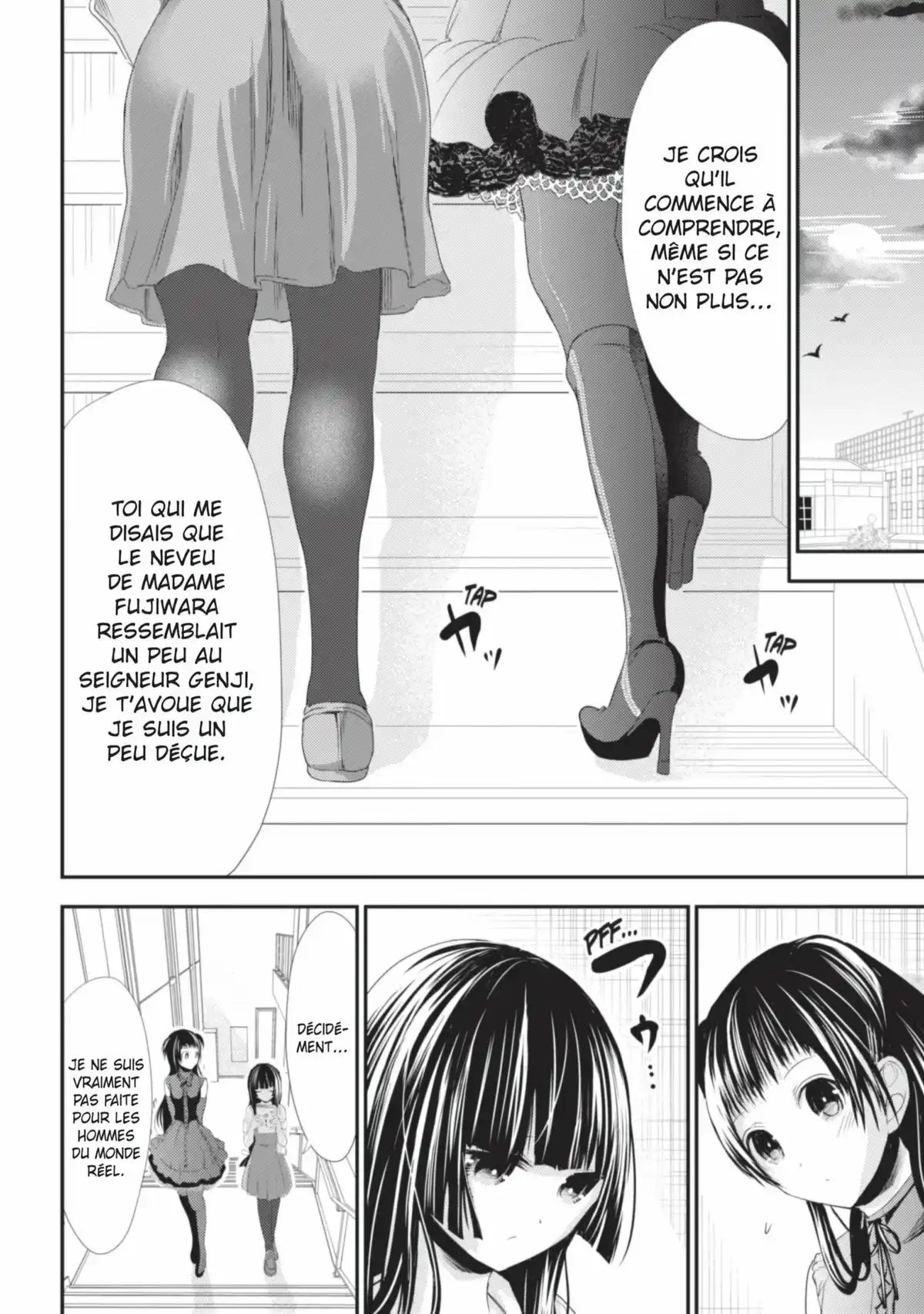 Love Instruction Volume 7 page 18