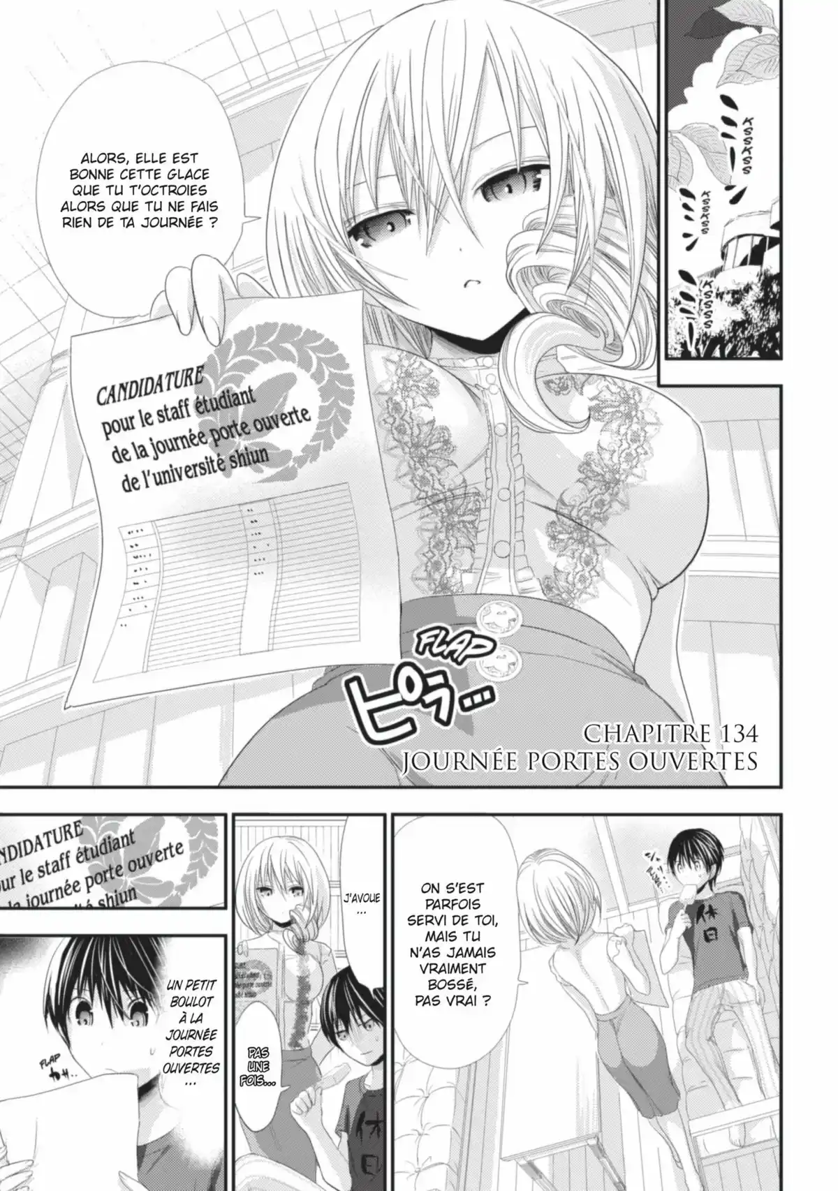 Love Instruction Volume 7 page 5