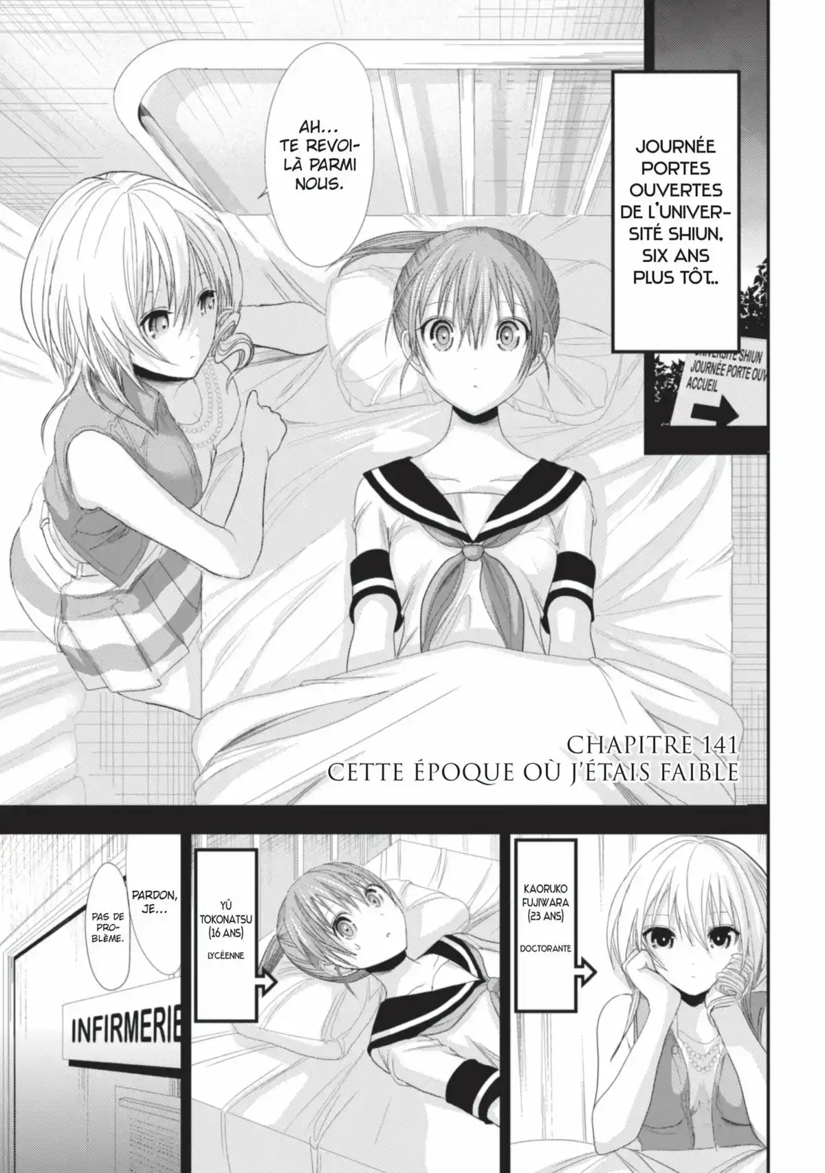 Love Instruction Volume 7 page 65