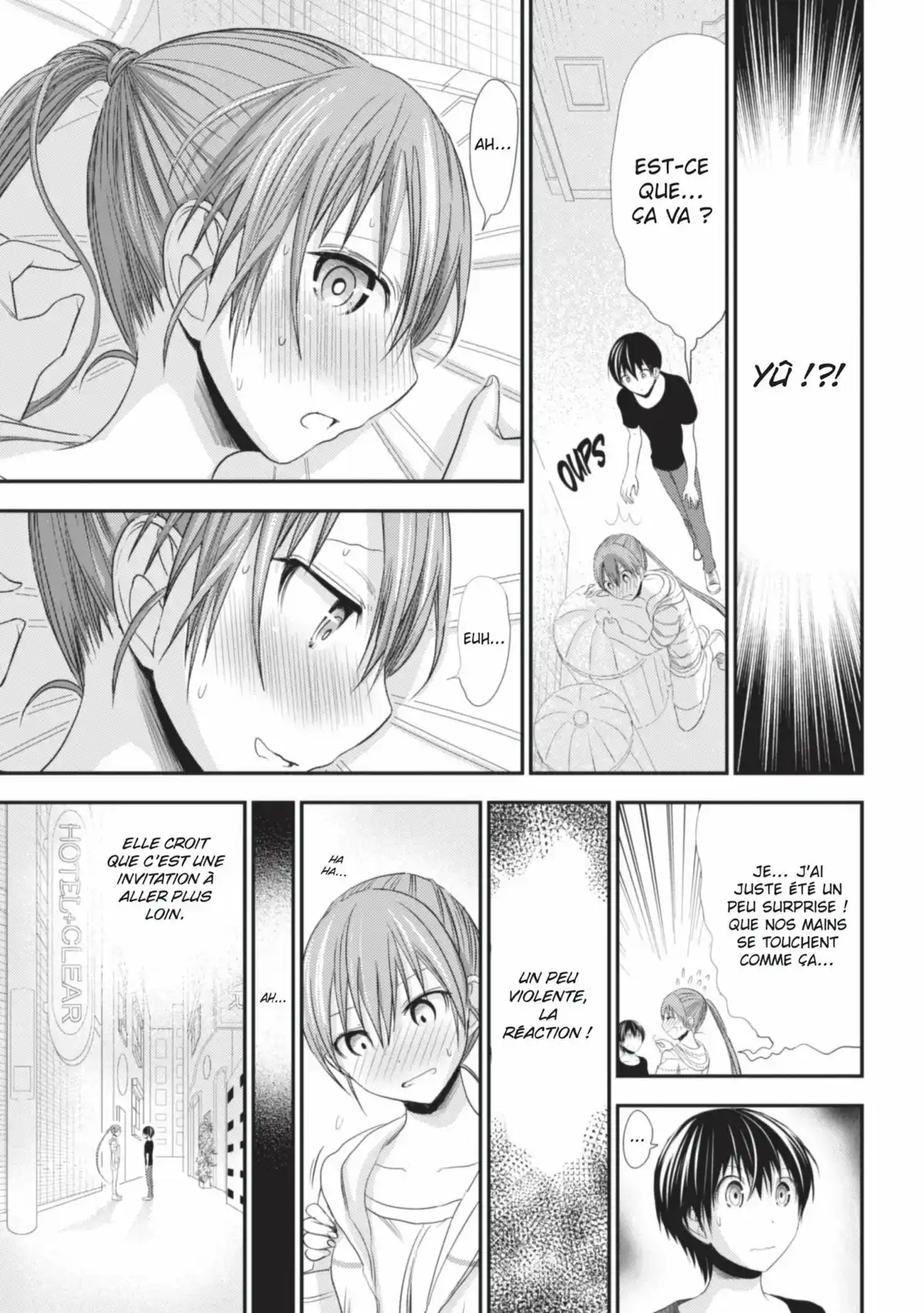 Love Instruction Volume 7 page 79