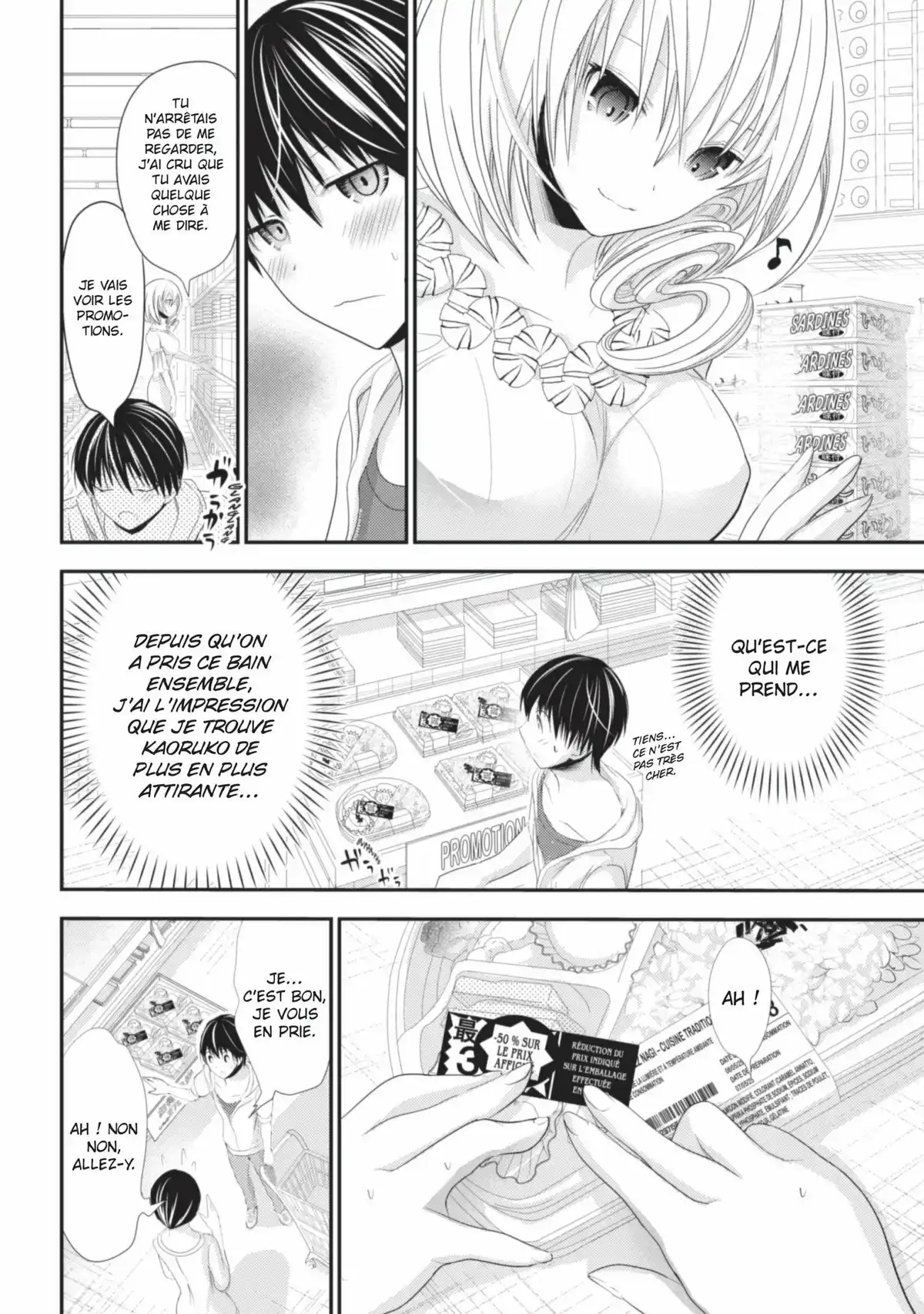 Love Instruction Volume 6 page 100