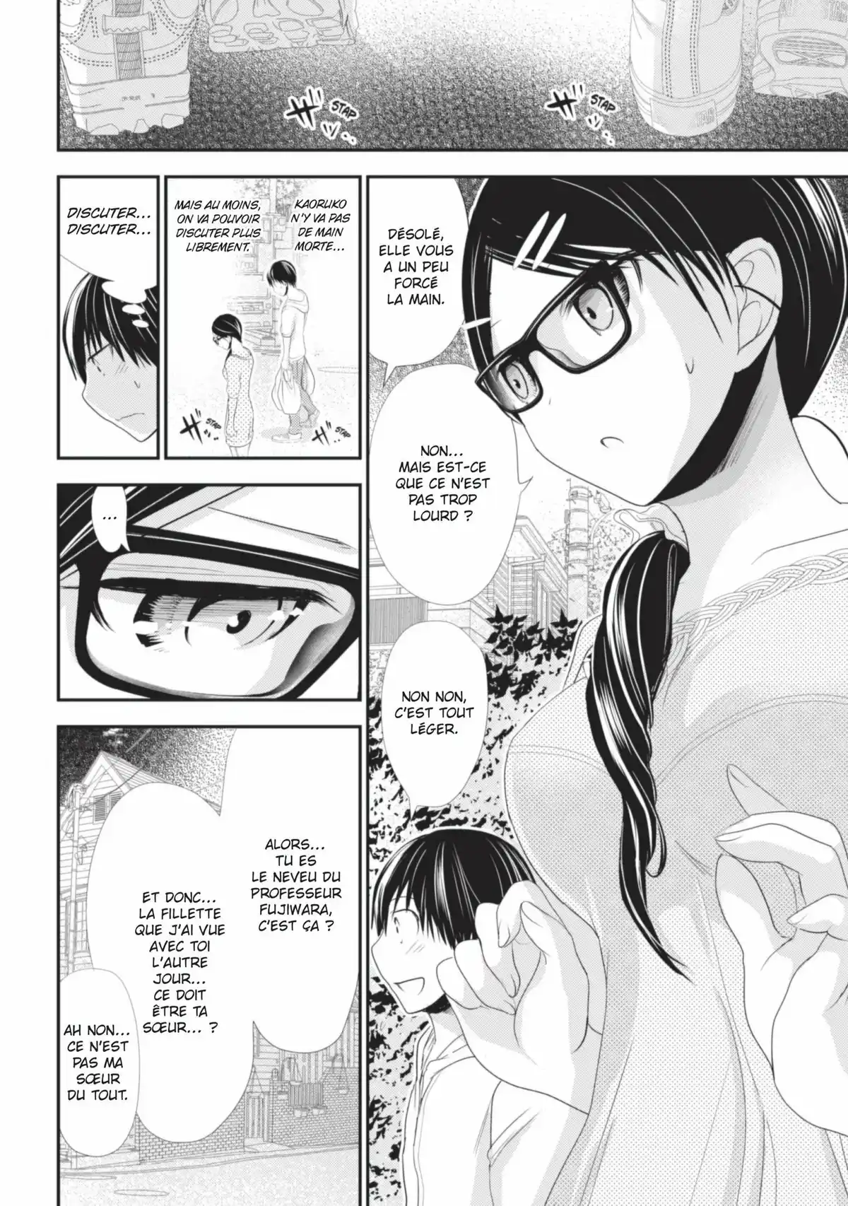 Love Instruction Volume 6 page 104