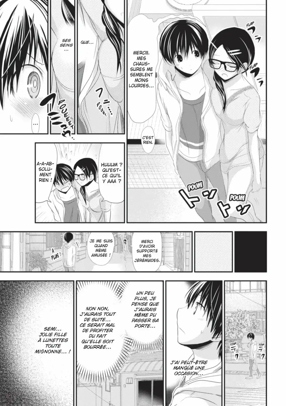 Love Instruction Volume 6 page 109