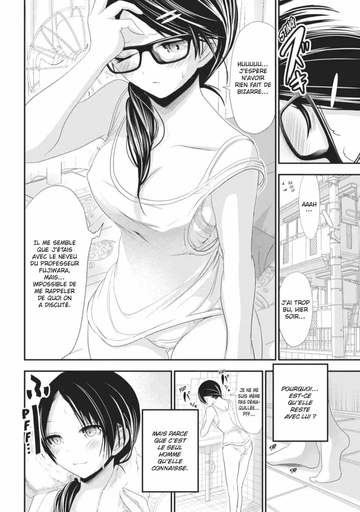 Love Instruction Volume 6 page 112