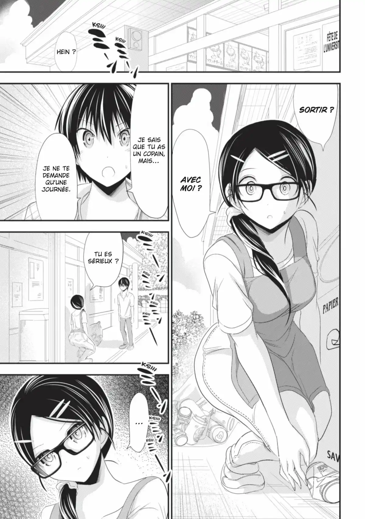 Love Instruction Volume 6 page 113