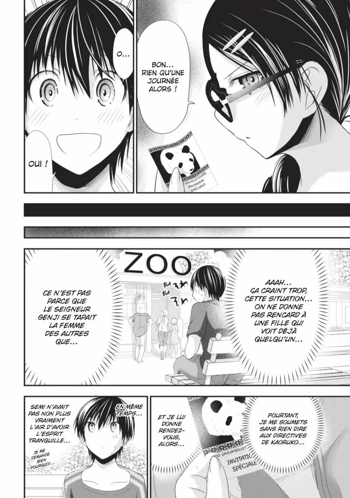 Love Instruction Volume 6 page 116