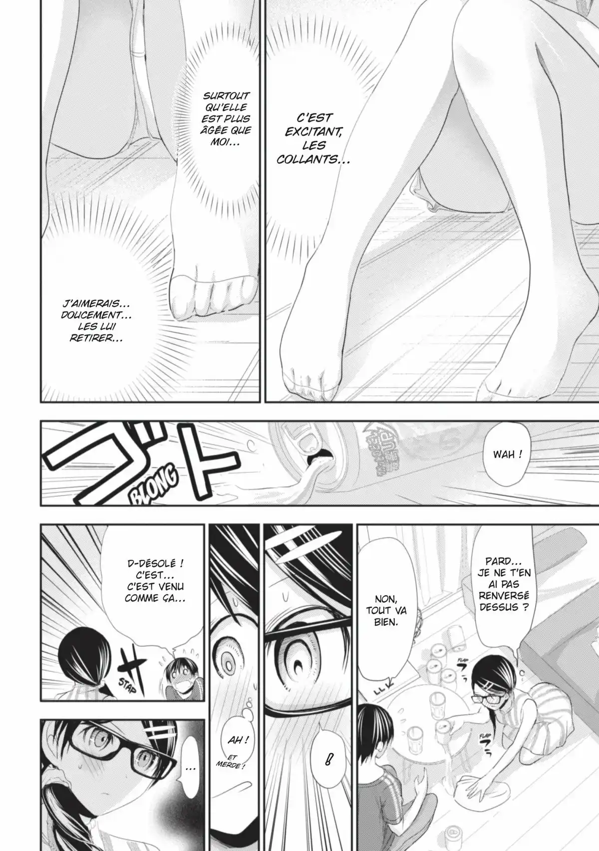 Love Instruction Volume 6 page 130