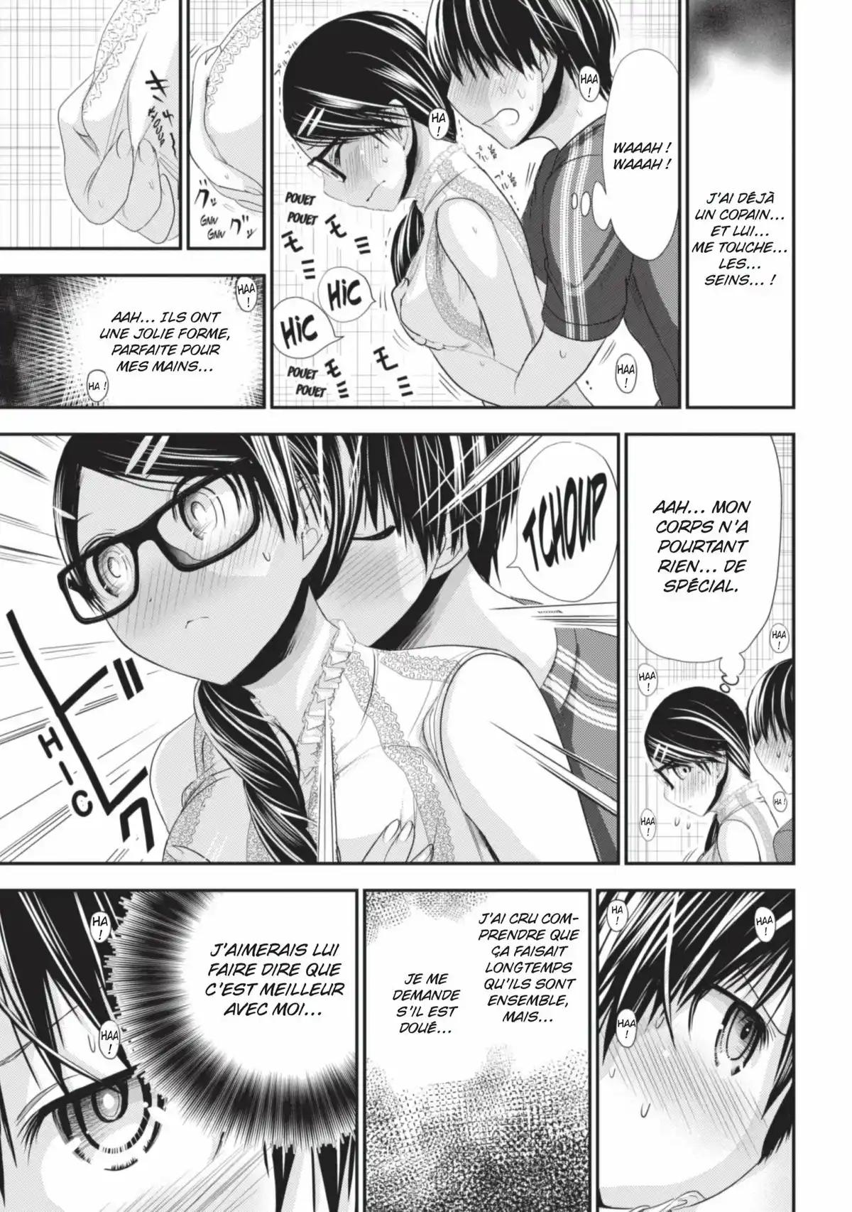 Love Instruction Volume 6 page 143