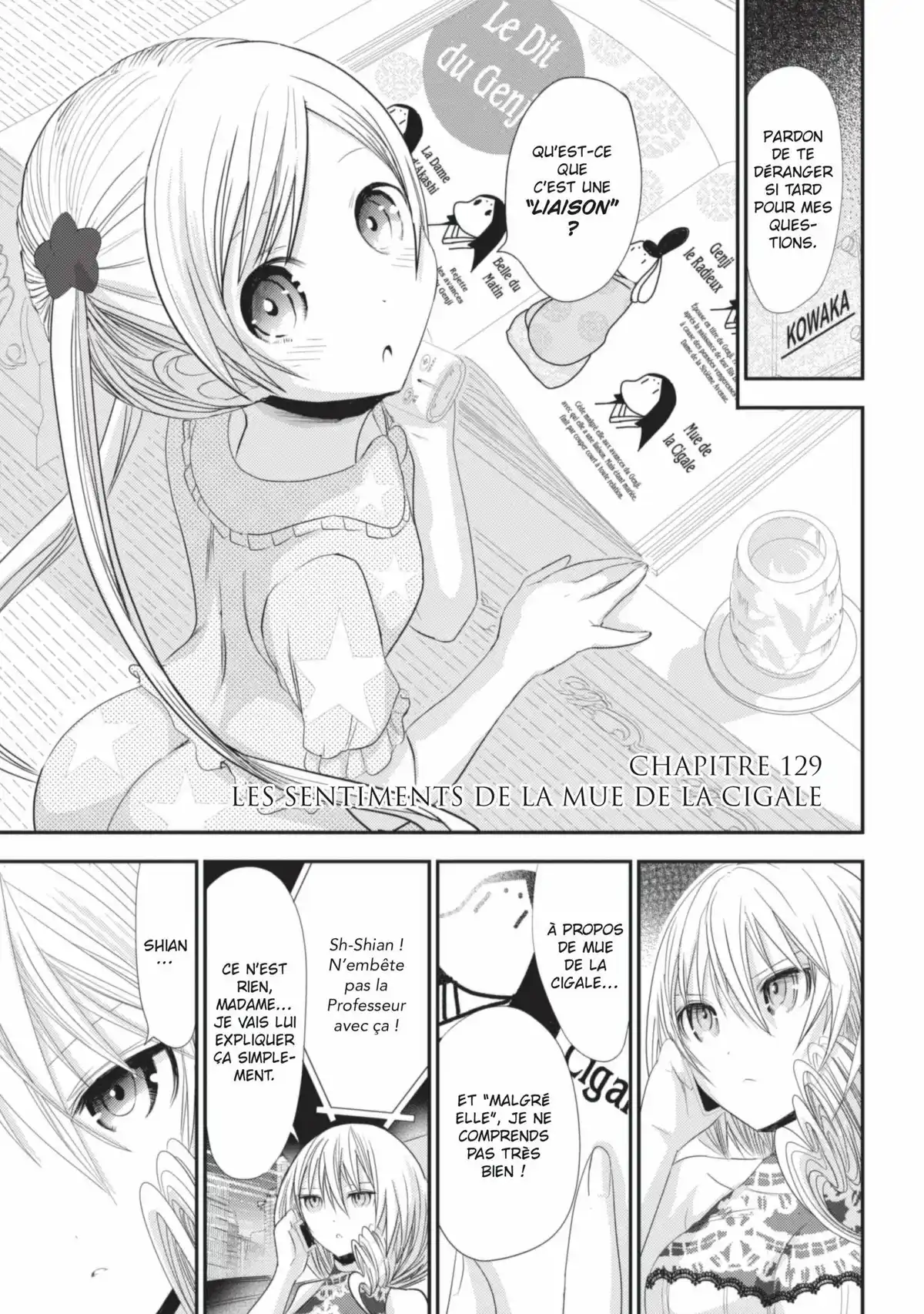 Love Instruction Volume 6 page 149