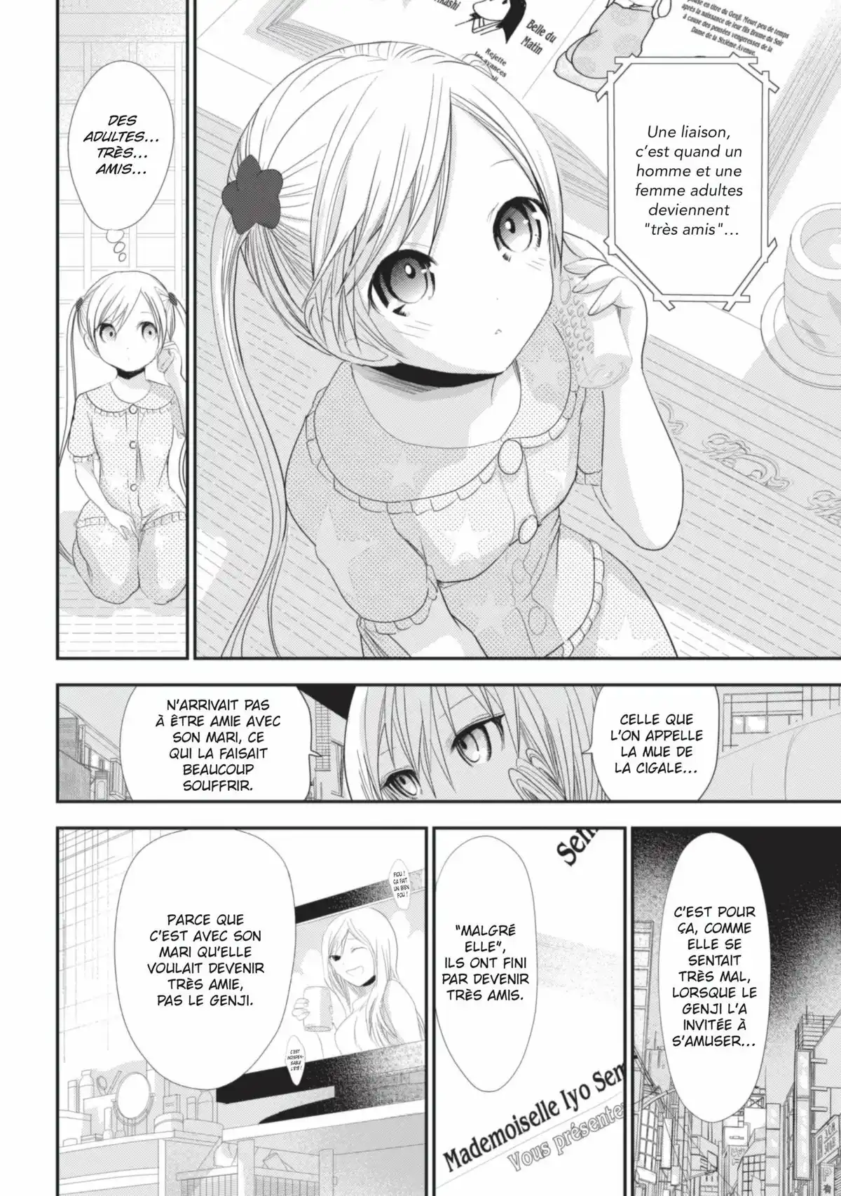 Love Instruction Volume 6 page 150