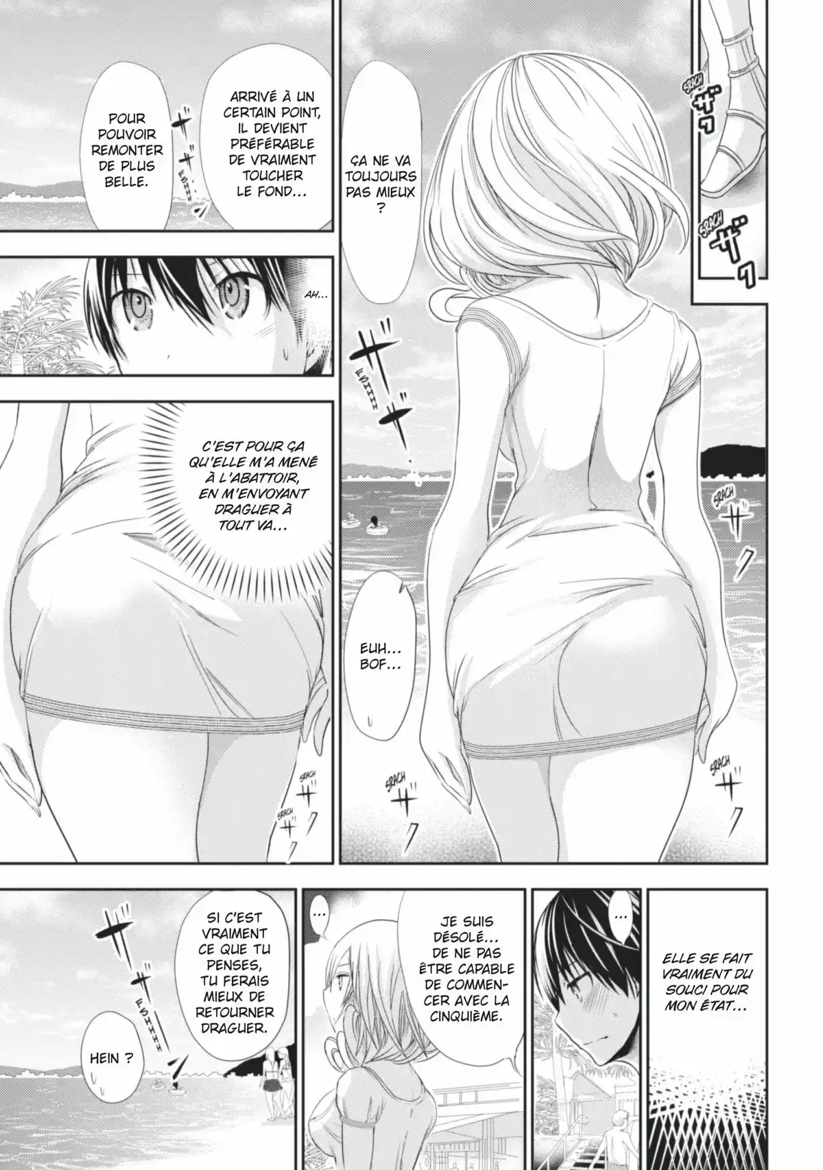 Love Instruction Volume 6 page 27