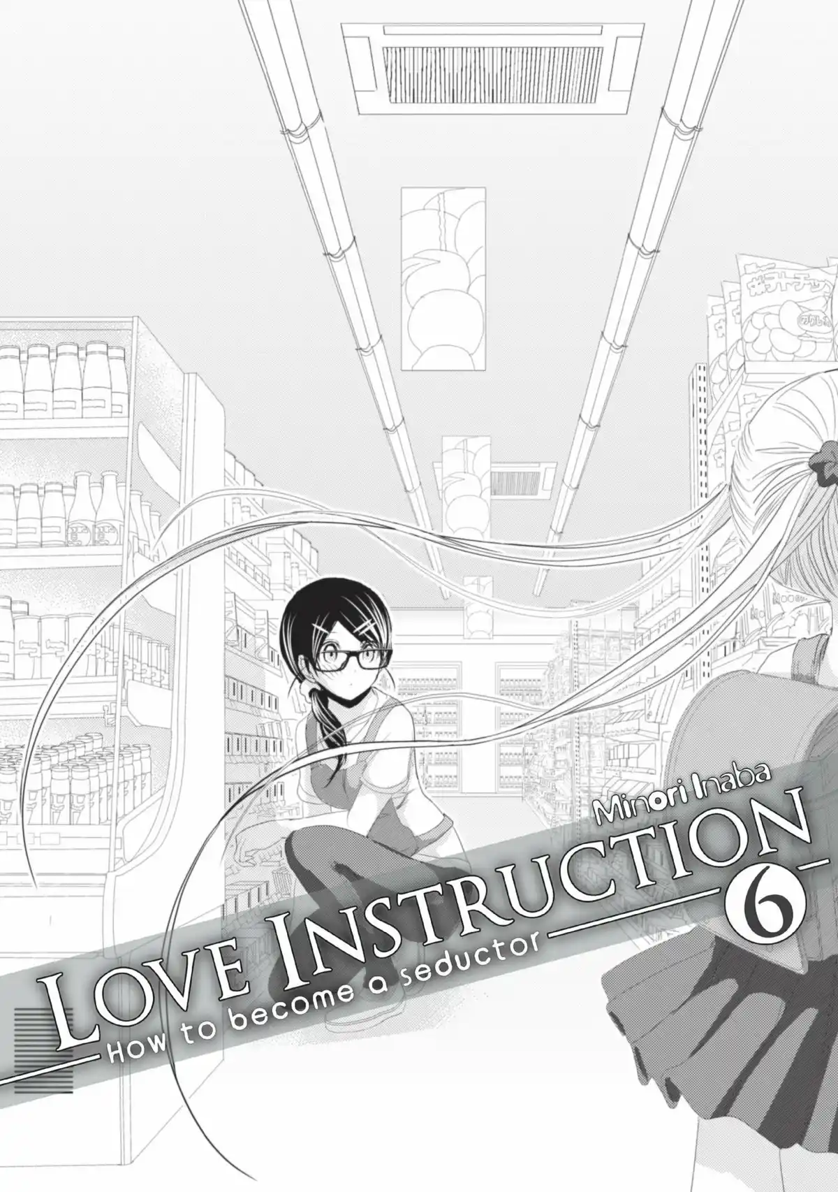 Love Instruction Volume 6 page 3