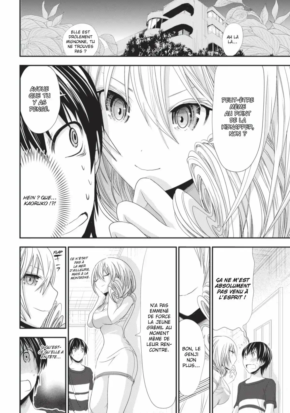 Love Instruction Volume 6 page 34