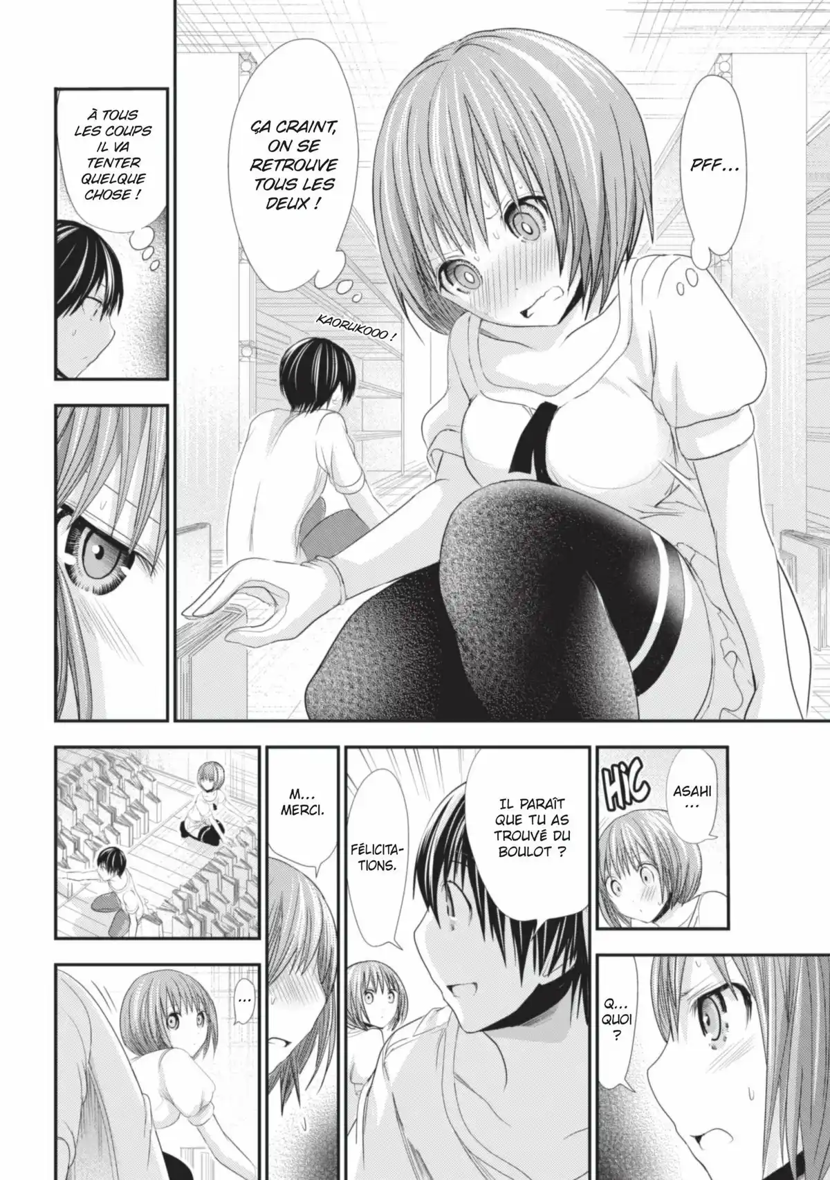 Love Instruction Volume 6 page 42