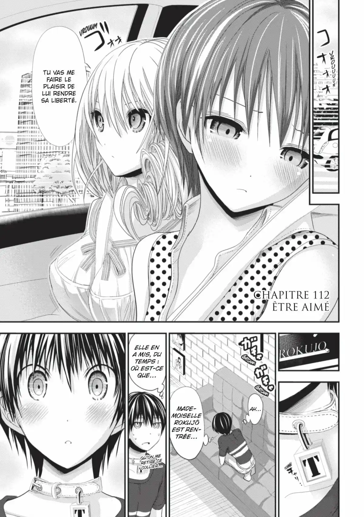 Love Instruction Volume 6 page 5