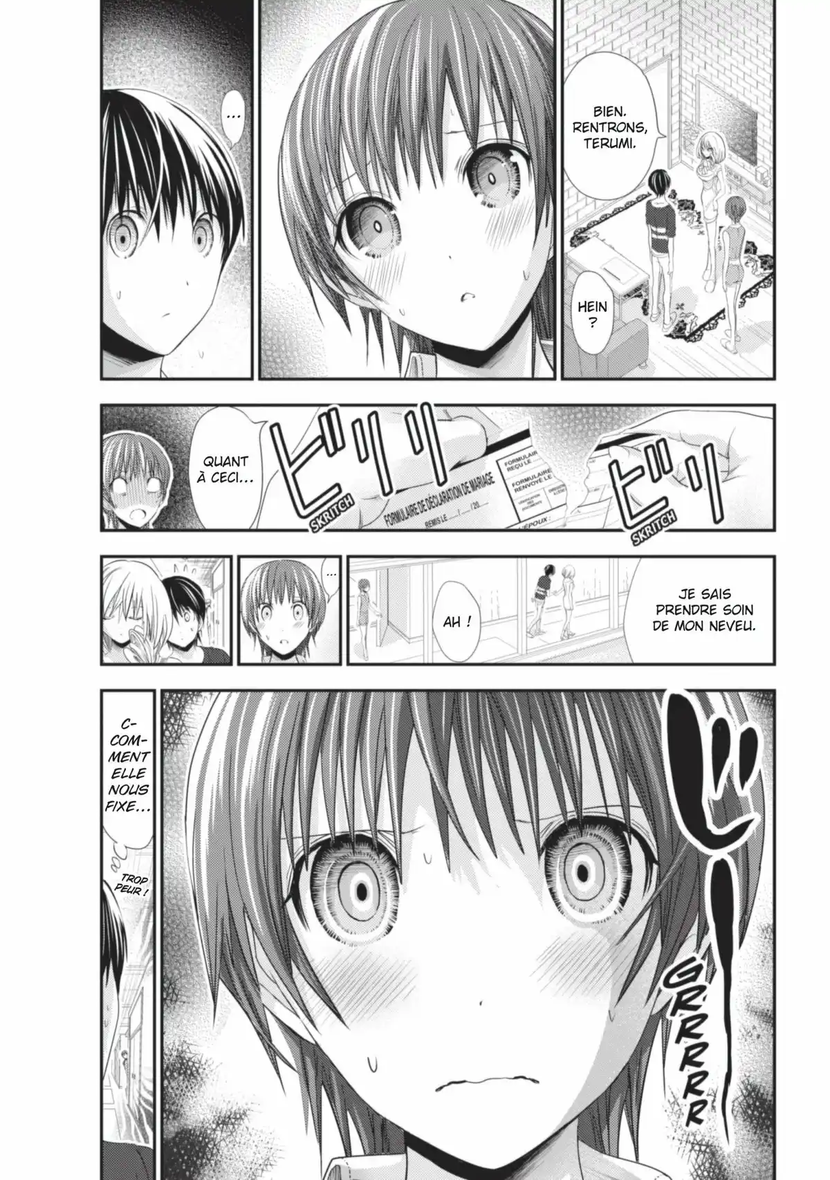 Love Instruction Volume 6 page 7