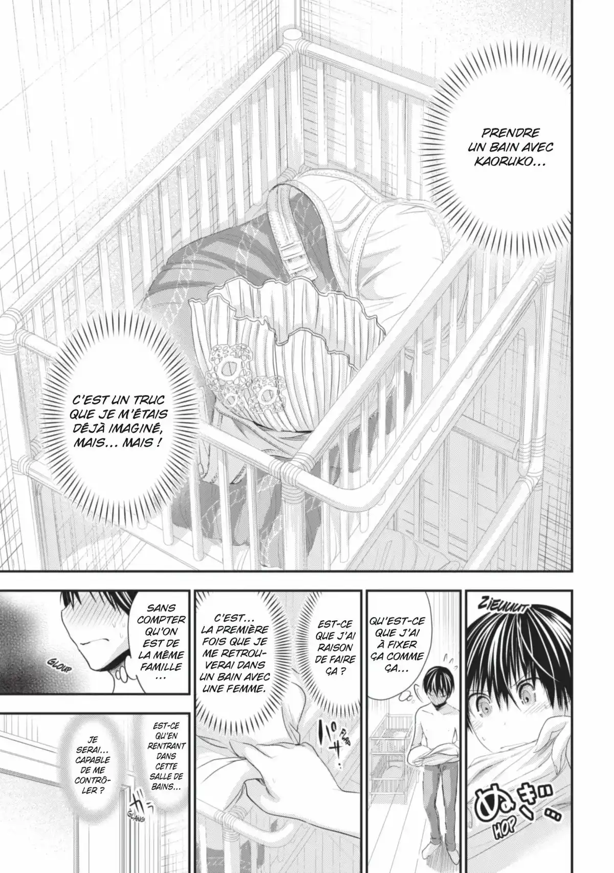 Love Instruction Volume 6 page 73