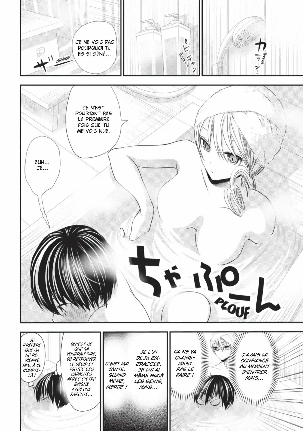 Love Instruction Volume 6 page 74