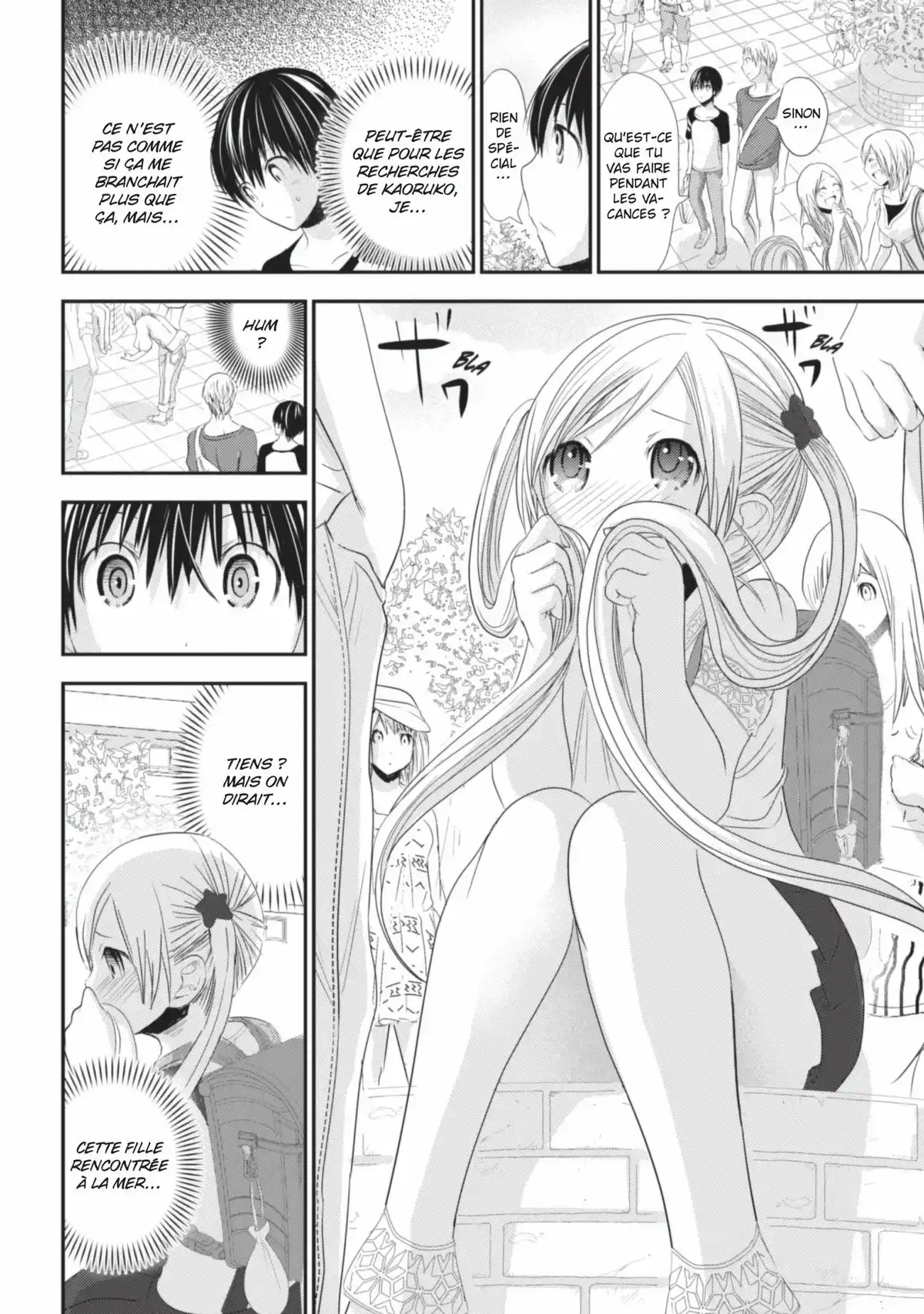 Love Instruction Volume 6 page 82