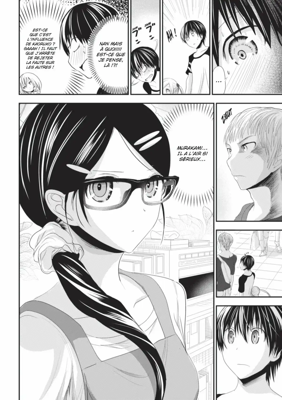 Love Instruction Volume 6 page 88