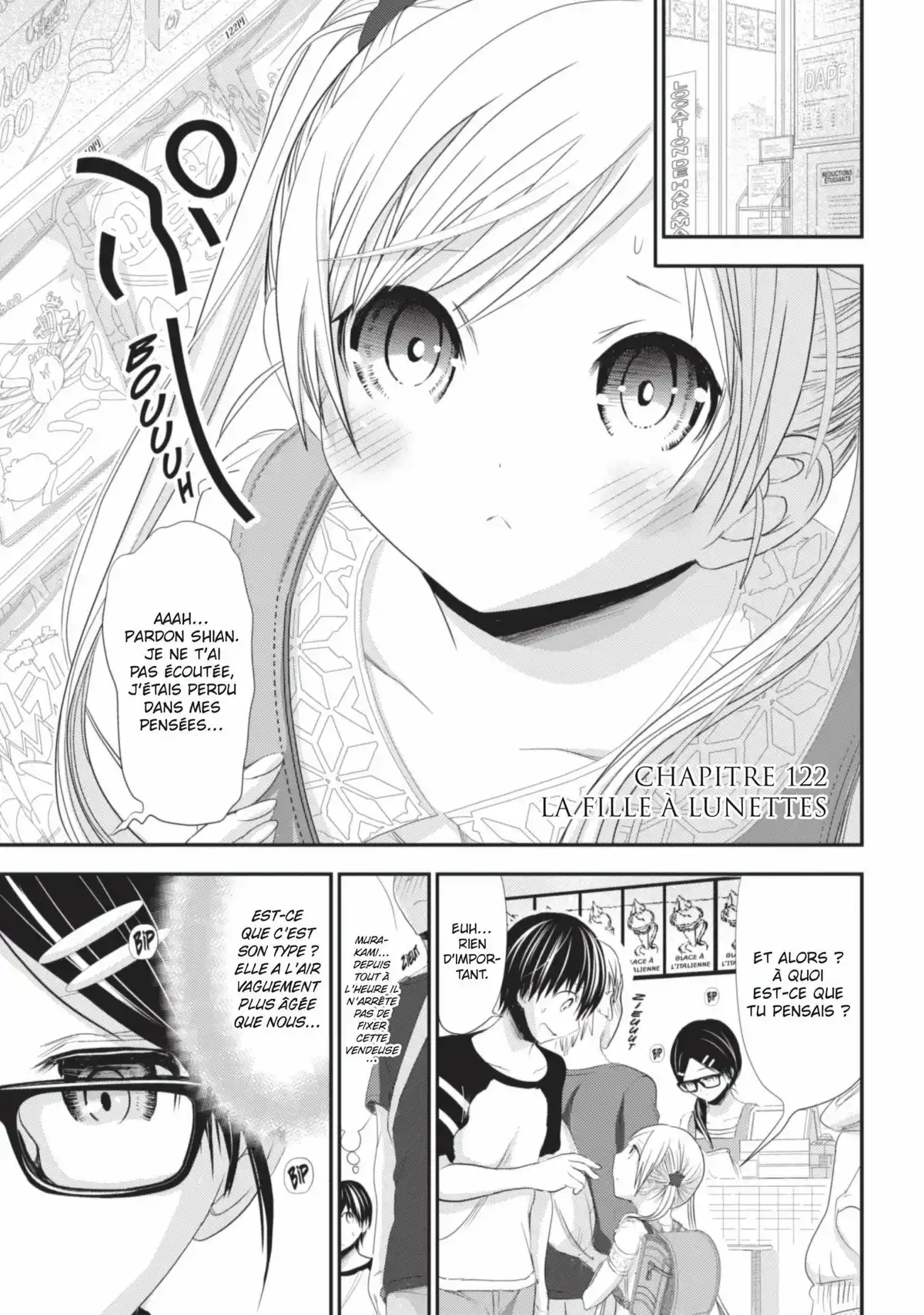 Love Instruction Volume 6 page 91