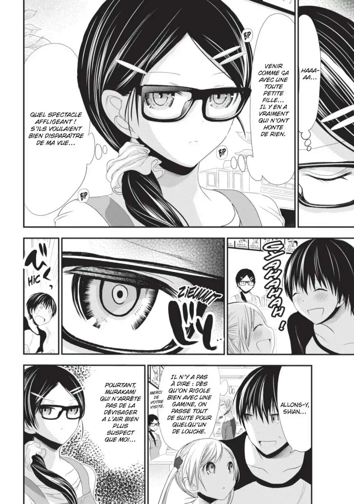 Love Instruction Volume 6 page 92