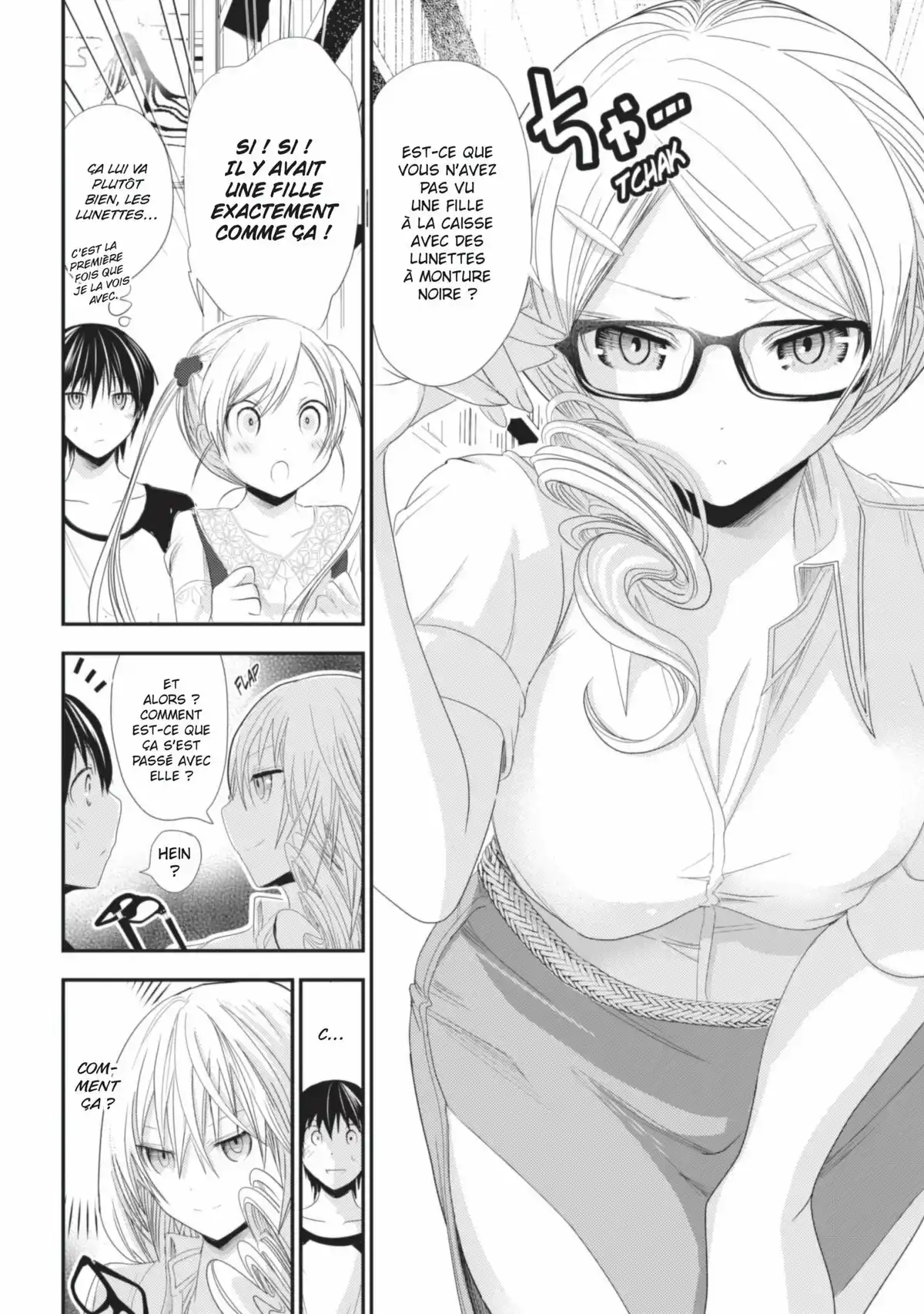 Love Instruction Volume 6 page 94