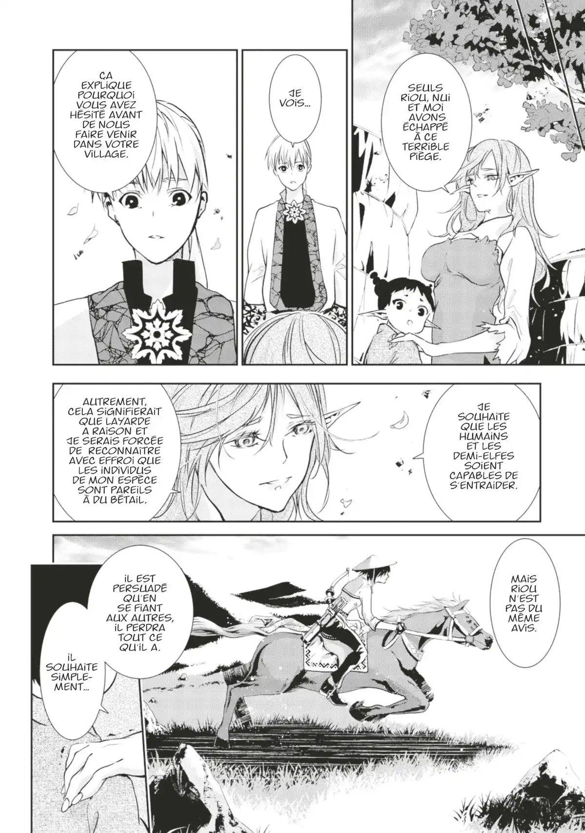 Kingdom of Knowledge Volume 3 page 17