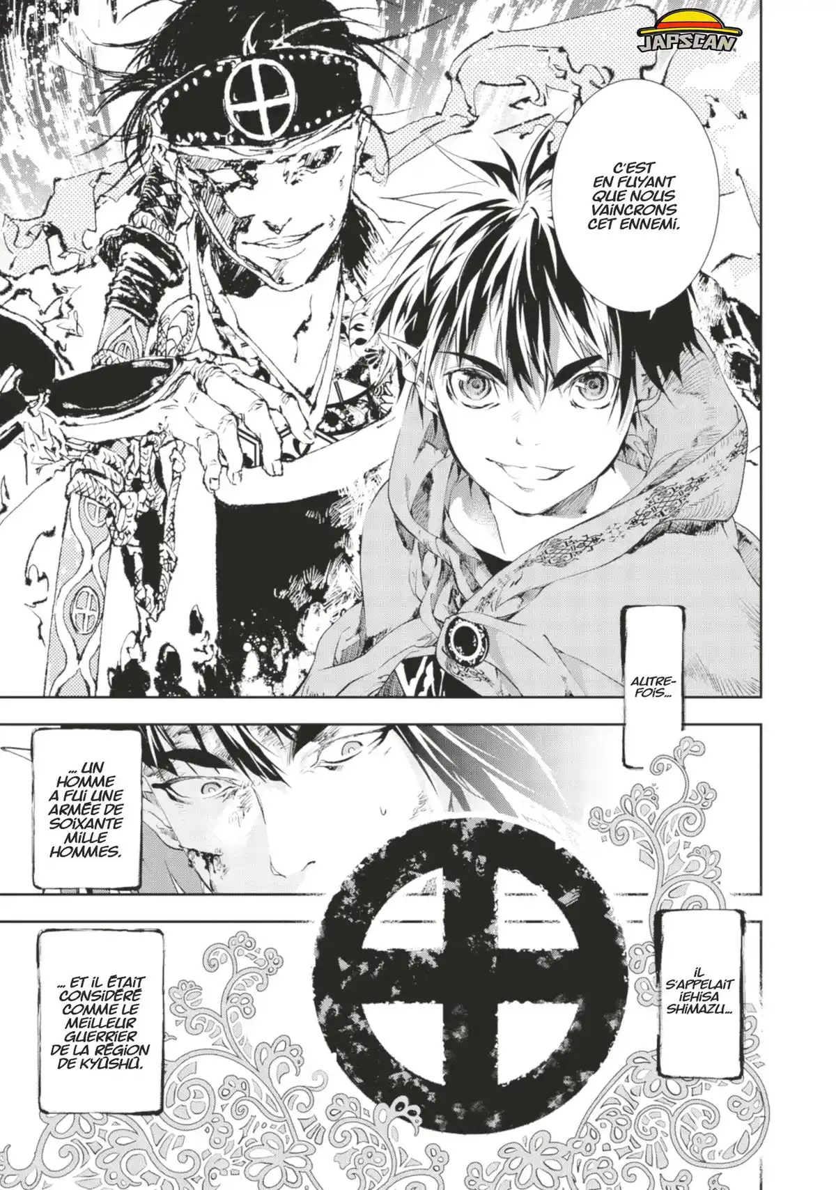 Kingdom of Knowledge Volume 3 page 82