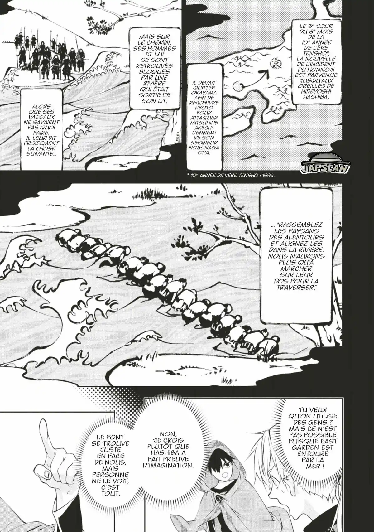 Kingdom of Knowledge Volume 2 page 125