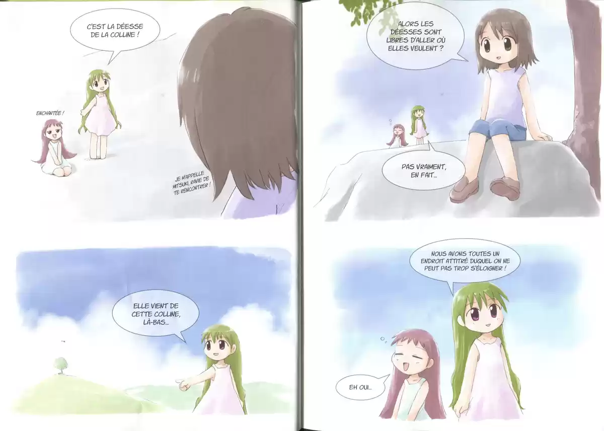 Kamisama Volume 2 page 27