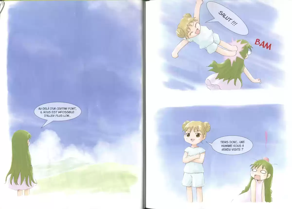 Kamisama Volume 2 page 28
