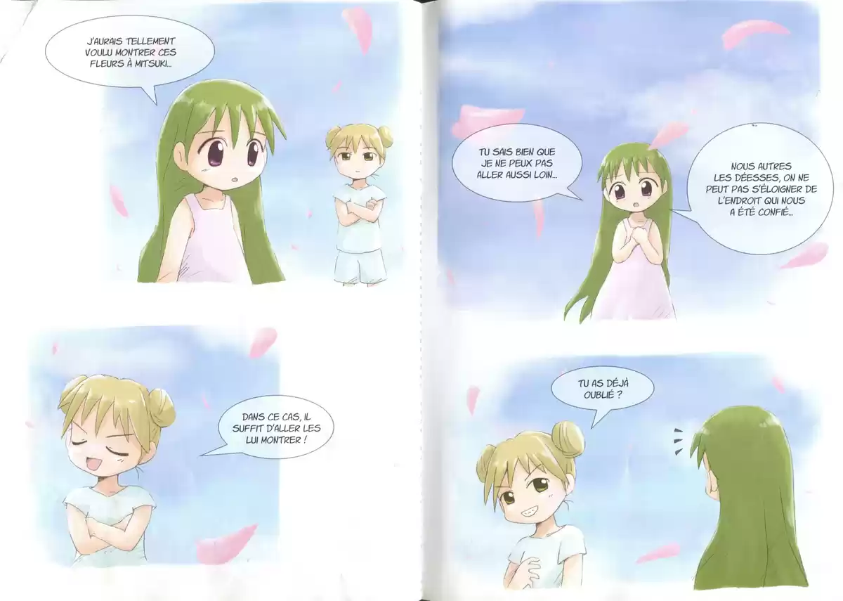 Kamisama Volume 2 page 33