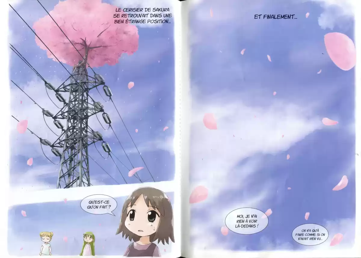Kamisama Volume 2 page 42