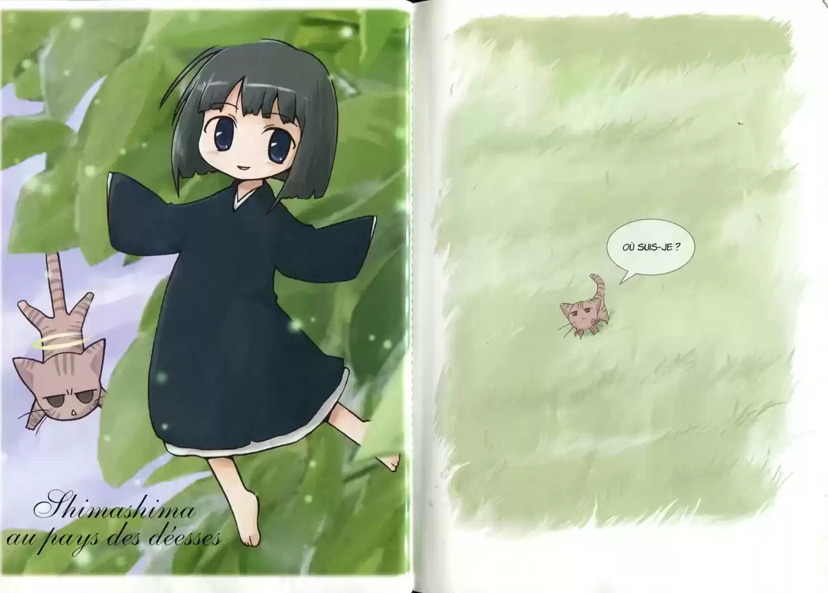 Kamisama Volume 2 page 44