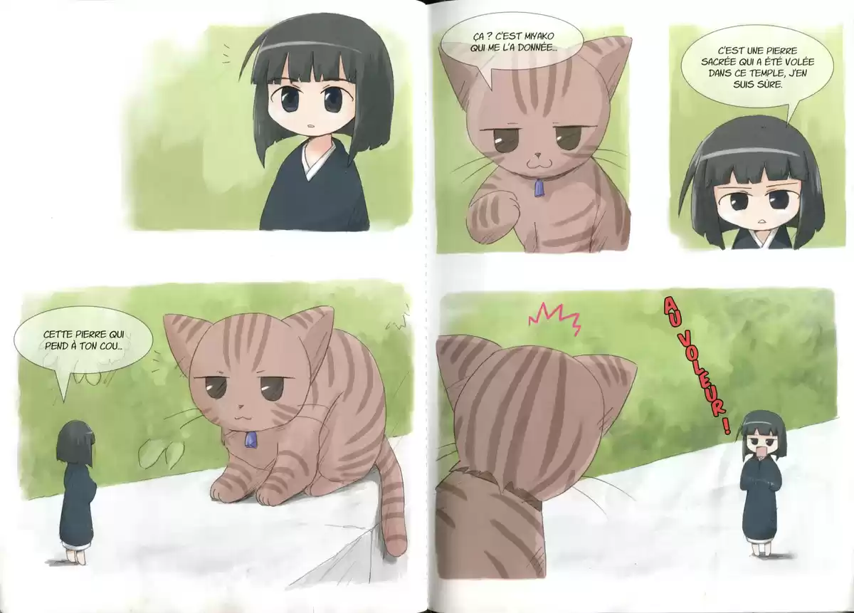 Kamisama Volume 2 page 49