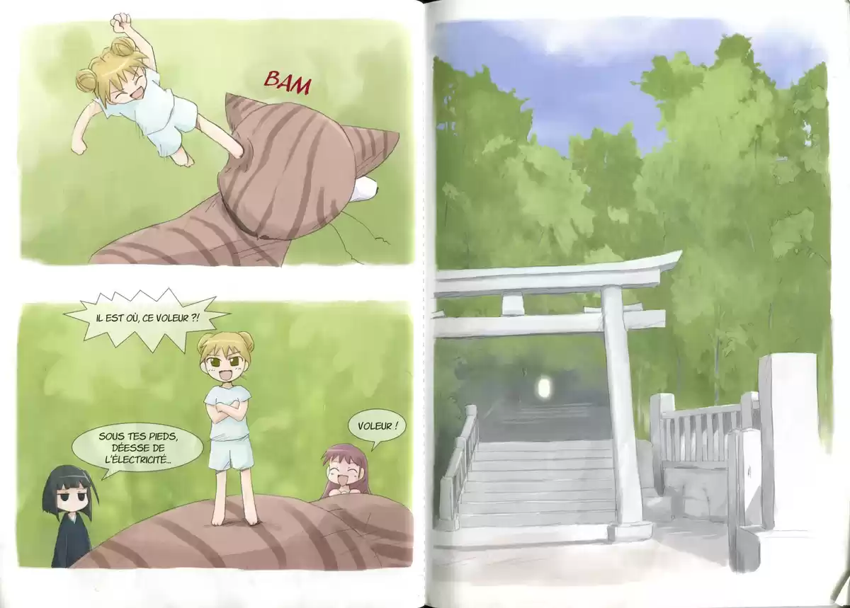 Kamisama Volume 2 page 50