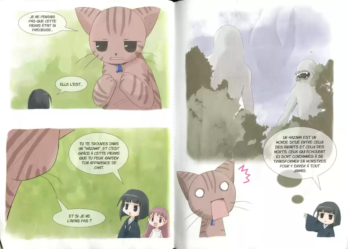 Kamisama Volume 2 page 51