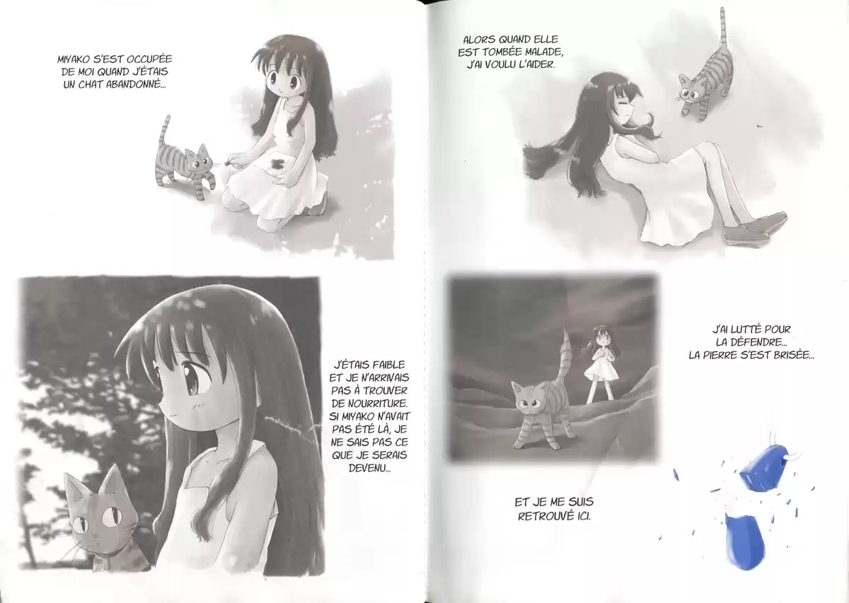Kamisama Volume 2 page 53