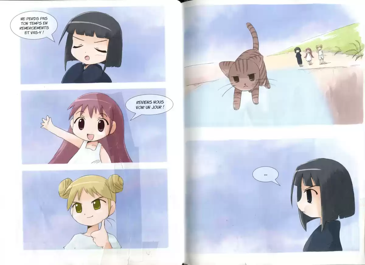 Kamisama Volume 2 page 61