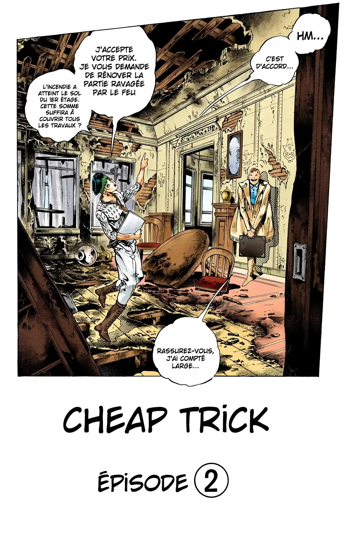 JoJo’s Bizarre Adventure : Diamond is Unbreakable Volume 16 page 101