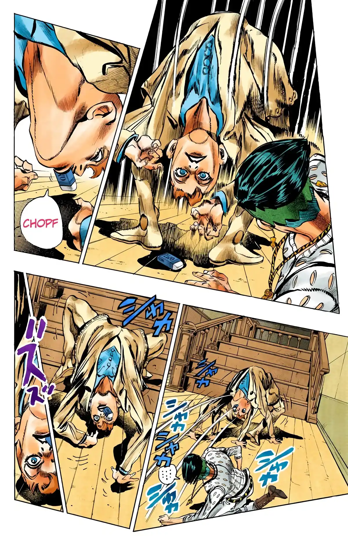 JoJo’s Bizarre Adventure : Diamond is Unbreakable Volume 16 page 103