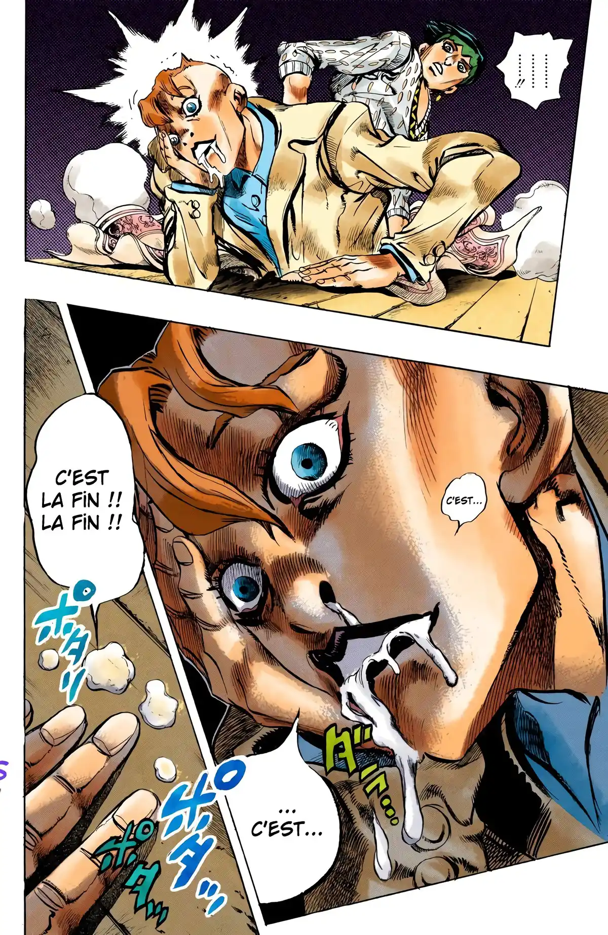 JoJo’s Bizarre Adventure : Diamond is Unbreakable Volume 16 page 109