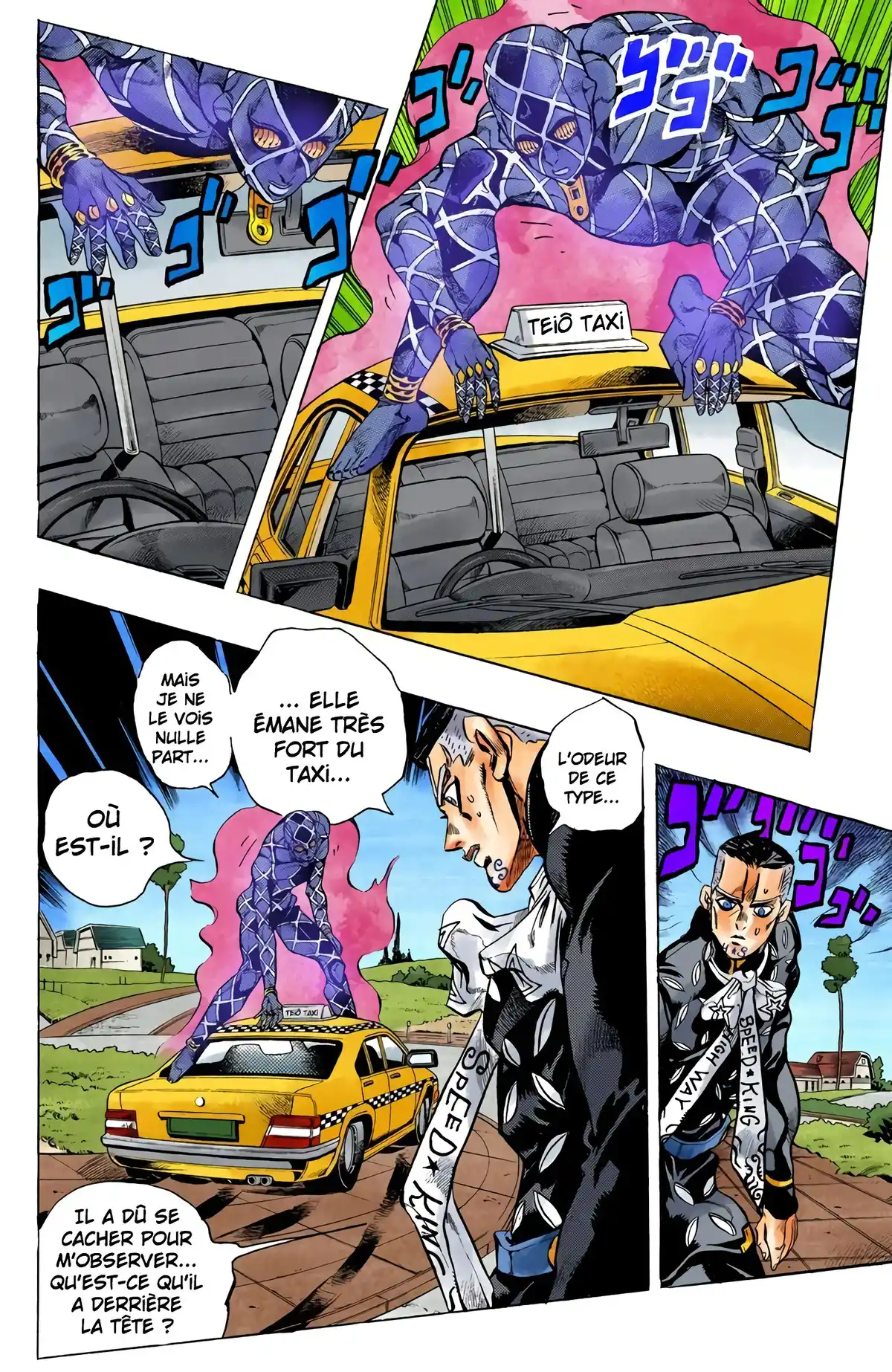 JoJo’s Bizarre Adventure : Diamond is Unbreakable Volume 16 page 11