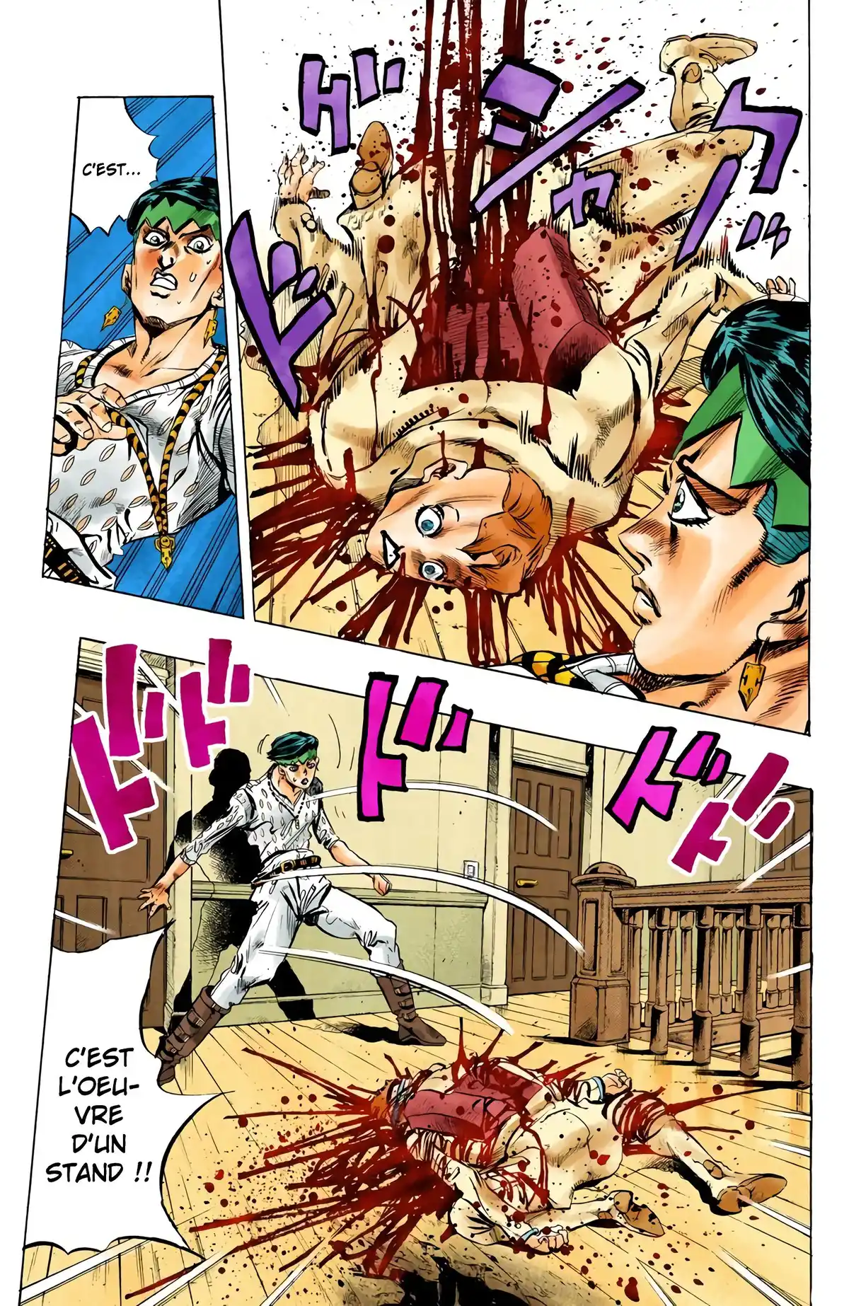 JoJo’s Bizarre Adventure : Diamond is Unbreakable Volume 16 page 112