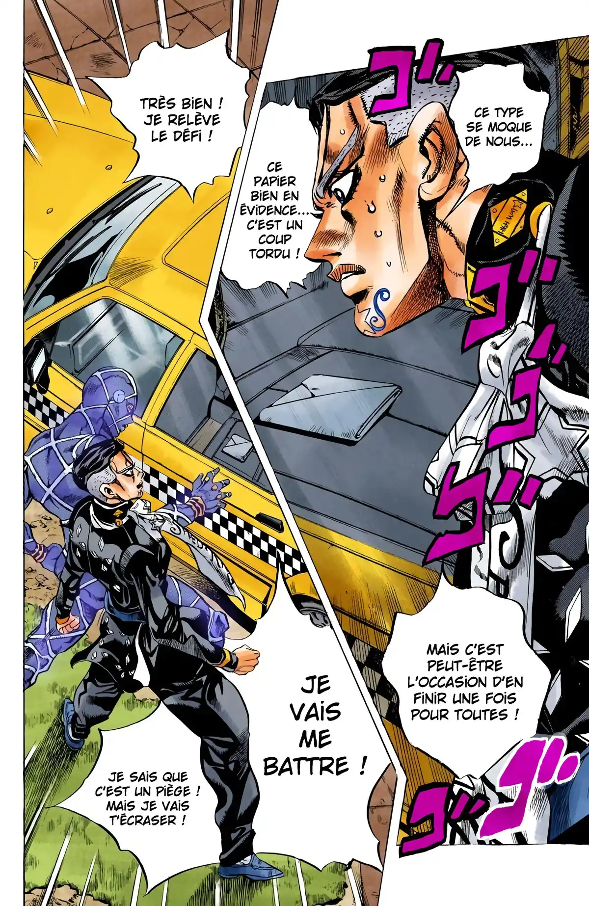 JoJo’s Bizarre Adventure : Diamond is Unbreakable Volume 16 page 13