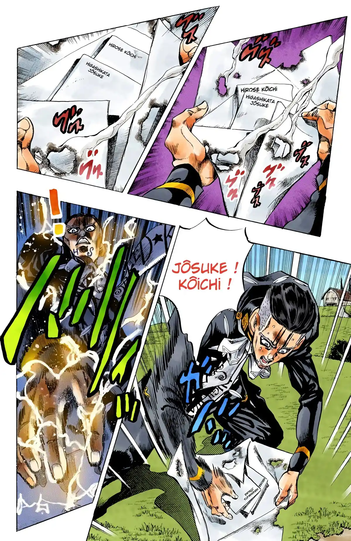 JoJo’s Bizarre Adventure : Diamond is Unbreakable Volume 16 page 25